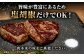 ステーキ 人気 和牛  長崎和牛 希少 柔らかい やわらかい 贈り物 ギフト  