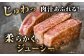 ステーキ 人気 和牛  長崎和牛 希少 柔らかい やわらかい 贈り物 ギフト  