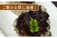 人気 和牛 壱岐牛 希少 柔らかい やわらかい 贈り物 ギフト  肉 黒毛和牛 