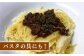 人気 和牛 壱岐牛 希少 柔らかい やわらかい 贈り物 ギフト  肉 黒毛和牛 