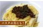 人気 和牛 壱岐牛 希少 柔らかい やわらかい 贈り物 ギフト  肉 黒毛和牛 