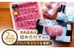 ステーキ 人気 和牛  壱岐牛 希少 柔らかい やわらかい 贈り物 ギフト  肉