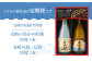 焼酎 壱岐焼酎 むぎ焼酎 麦焼酎 ムギ焼酎 本格焼酎 地酒 お酒 ギフト