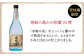 焼酎 壱岐焼酎 むぎ焼酎 麦焼酎 ムギ焼酎 本格焼酎 地酒 お酒 ギフト