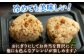 人気   うに ウニ 雲丹  新鮮 海鮮 特産品 贈り物 ギフト   魚介