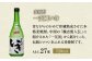人気  贈り物 ギフト