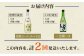 人気  贈り物 ギフト