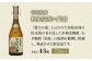 人気  贈り物 ギフト