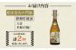 人気  贈り物 ギフト