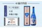 人気  贈り物 ギフト