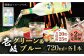 人気  贈り物 ギフト