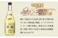 人気  贈り物 ギフト