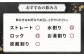 人気  贈り物 ギフト