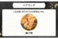 人気  贈り物 ギフト