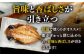 ステーキ 人気 和牛  壱岐牛 希少 柔らかい やわらかい 贈り物 ギフト  肉
