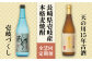 人気 贈り物 ギフト