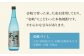 人気 贈り物 ギフト
