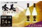 人気 贈り物 ギフト