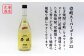 人気 贈り物 ギフト