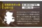 人気 贈り物 ギフト