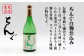 人気 贈り物 ギフト