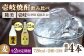 人気 贈り物 ギフト
