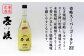 人気 贈り物 ギフト