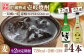 人気 贈り物 ギフト