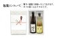 人気 贈り物 ギフト