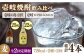 人気 贈り物 ギフト