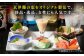 珍味 酒盗 鯛 タイ 珍味 おつまみ 肴 酒 お酒 白子 真子
