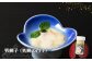 珍味 酒盗 鯛 タイ 珍味 おつまみ 肴 酒 お酒 白子 真子