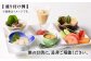 珍味 酒盗 鯛 タイ 珍味 おつまみ 肴 酒 お酒 白子 真子