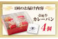 ハンバーグ 人気 和牛  長崎和牛 希少 柔らかい やわらかい 贈り物 ギフト 