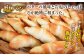 ハンバーグ 人気 和牛  長崎和牛 希少 柔らかい やわらかい 贈り物 ギフト 