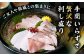 刺身盛り 刺身セット さしみ 船盛 海鮮 海鮮丼 魚介 海の幸 寿司 お寿司 贅