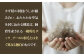 おすすめ オススメ こだわり ギフト 人気 特産品 贈り物 ギフト  羽毛布団 