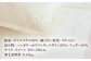 おすすめ オススメ こだわり ギフト 人気 特産品 贈り物 ギフト  羽毛布団 