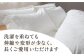 おすすめ オススメ 人気 寝具 枕 まくら 枕カバー 国産 日本製 高島屋 快眠