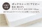 おすすめ オススメ 人気 寝具 枕 まくら 枕カバー 国産 日本製 高島屋 快眠