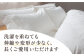 おすすめ オススメ こだわり ギフト 人気 特産品 贈り物  国産 日本製 快眠