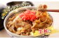 人気 和牛  長崎和牛 希少 柔らかい やわらかい 贈り物 ギフト  肉 お祝い