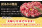 人気 和牛  長崎和牛 希少 柔らかい やわらかい 贈り物 ギフト  肉 お祝い