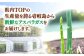 野菜 アスパラ Lサイズ 新鮮 美味しい おいしい 食べ応え
