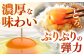 たまご ギフト 卵  新鮮 栄養豊富 濃厚 話題のたまご 贈答用  朝食 昼食 