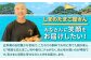 たまご ギフト 卵  新鮮 栄養豊富 濃厚 話題のたまご 贈答用  朝食 昼食 