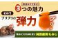 たまご ギフト 卵  新鮮 栄養豊富 濃厚 話題のたまご 贈答用  朝食 昼食 