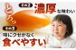たまご ギフト 卵  新鮮 栄養豊富 濃厚 話題のたまご 贈答用  朝食 昼食 