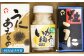 人気 うに ウニ 雲丹  新鮮 海鮮 特産品 贈り物 ギフト   魚介 ごはんの