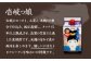 焼酎 壱岐焼酎 むぎ焼酎 麦焼酎 ムギ焼酎 本格焼酎 地酒 お酒 ギフト